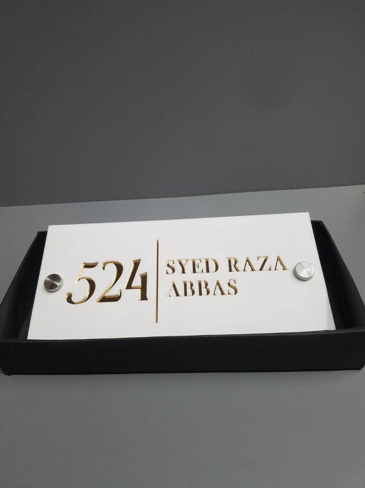 Laser Cut Floating Name Plate White,Gold,Silver | GN011 - GloriousGifts.Pk | Pakistan's 1 Office & Home Decoration Brand