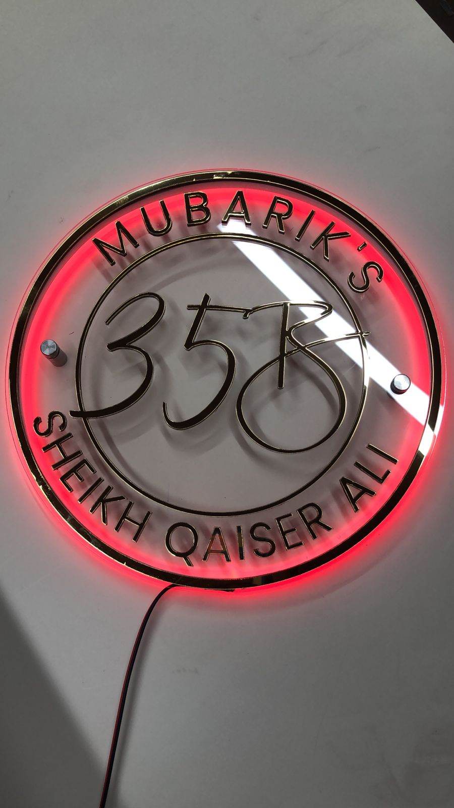 Customized House/Office, Shop, Bar, School, Signage | GS007 - GloriousGifts.Pk | Pakistan's 1 Office & Home Decoration Brand