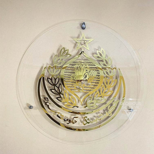 3D Neon Signs Office & Government Decor | GS003 - GloriousGifts.Pk | Pakistan's 1 Office & Home Decoration Brand