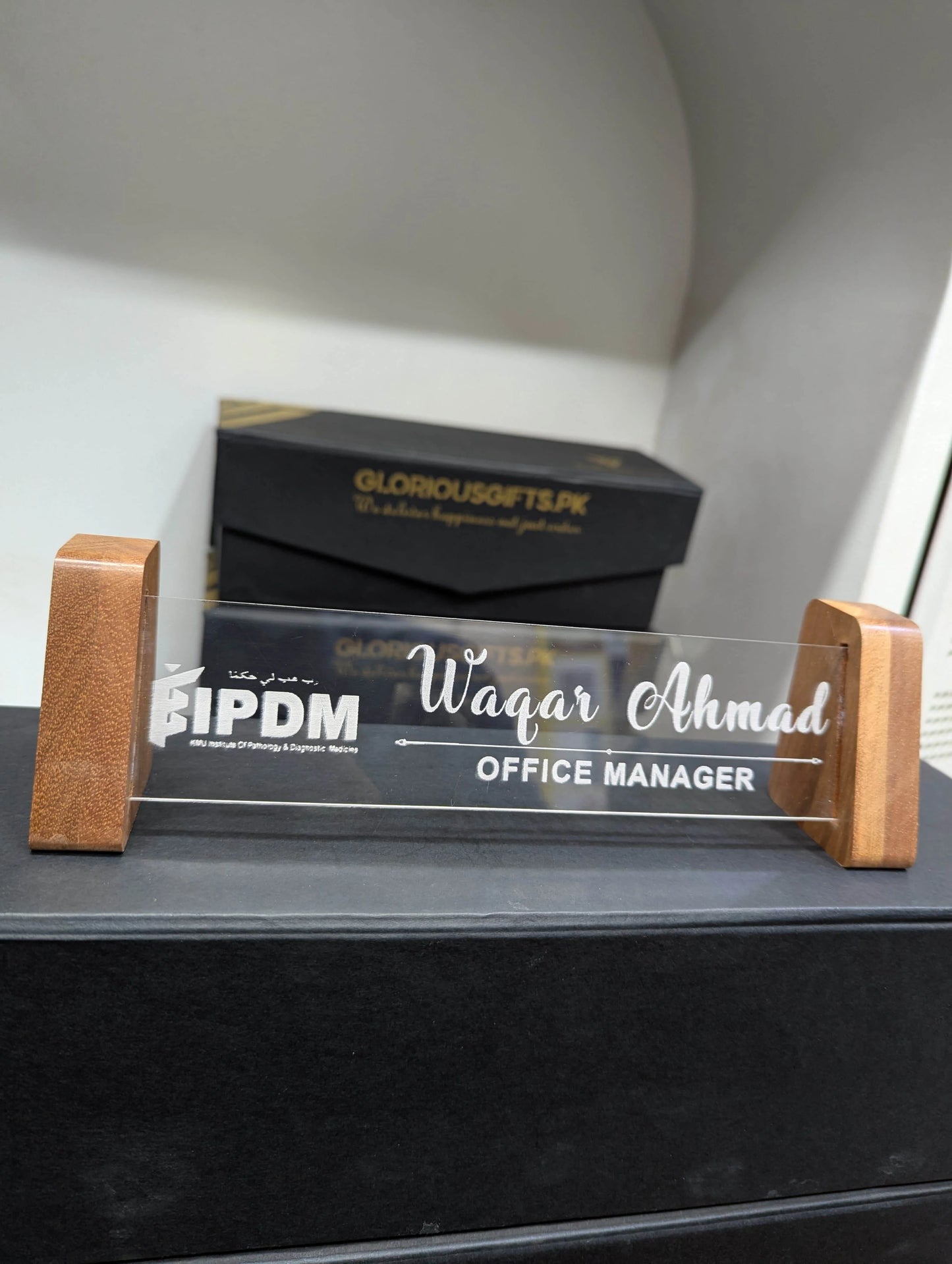 Transparent Acrylic Desk Plate | GT002
