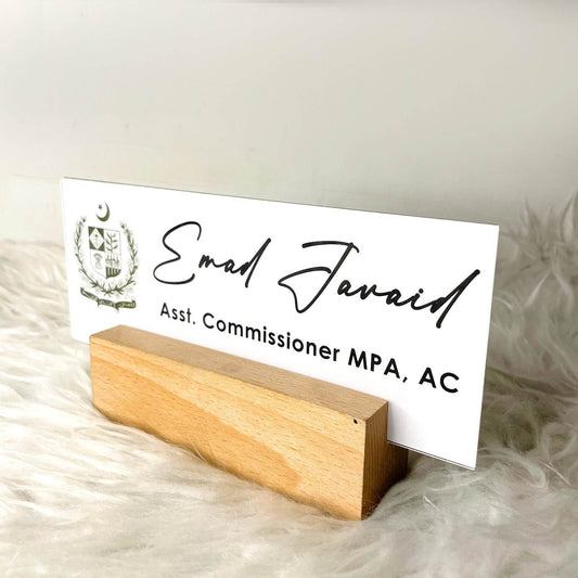 Elegant Desk Plate for Professionals | GT016 - GloriousGifts.Pk | Pakistan's 1 Office & Home Decoration Brand