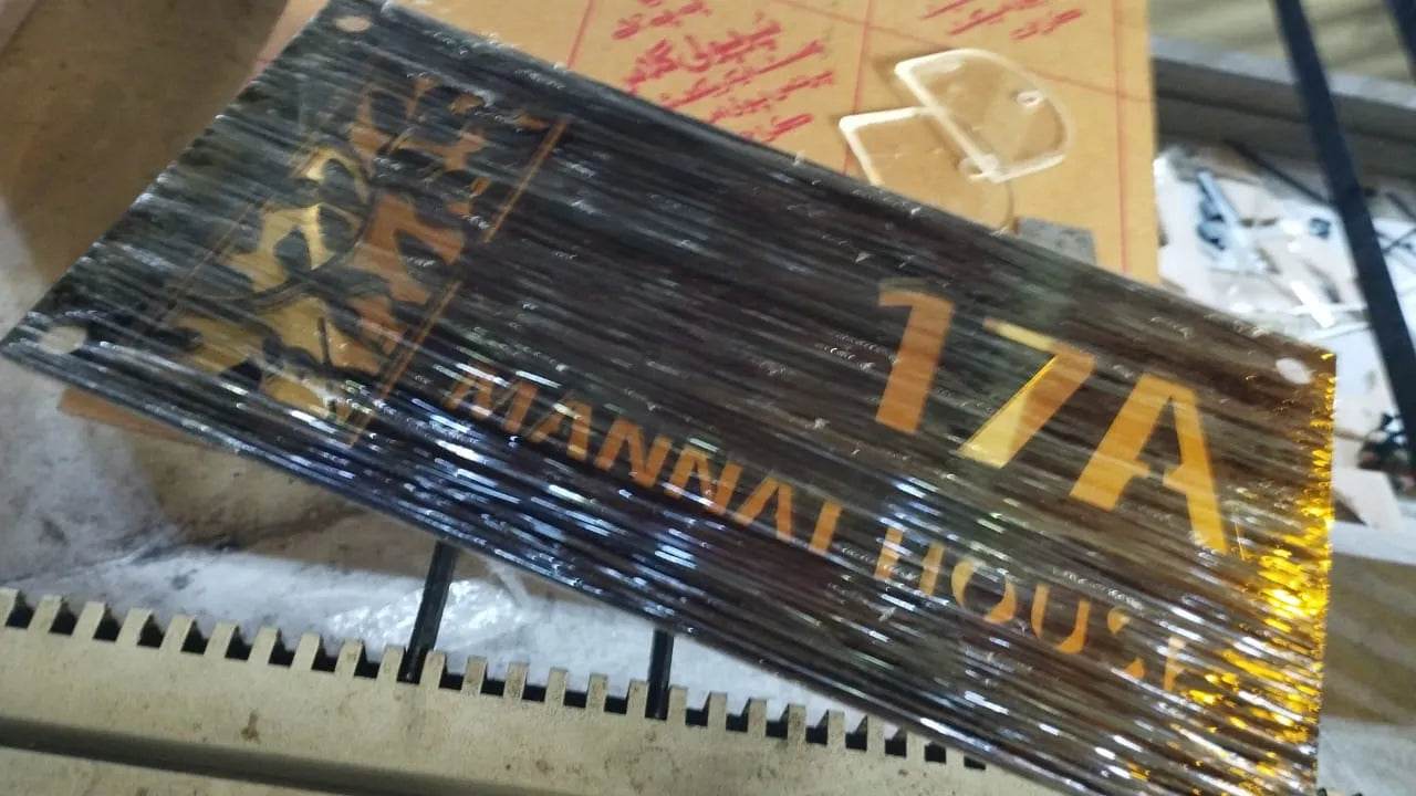 Custom LED House Number Sign | GN020 - GloriousGifts.Pk | Pakistan's 1 Office & Home Decoration Brand