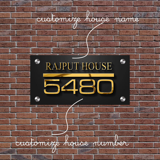 Custom Double Acrylic Rajput House Plaque | GN002 - GloriousGifts.Pk | Pakistan's 1 Office & Home Decoration Brand