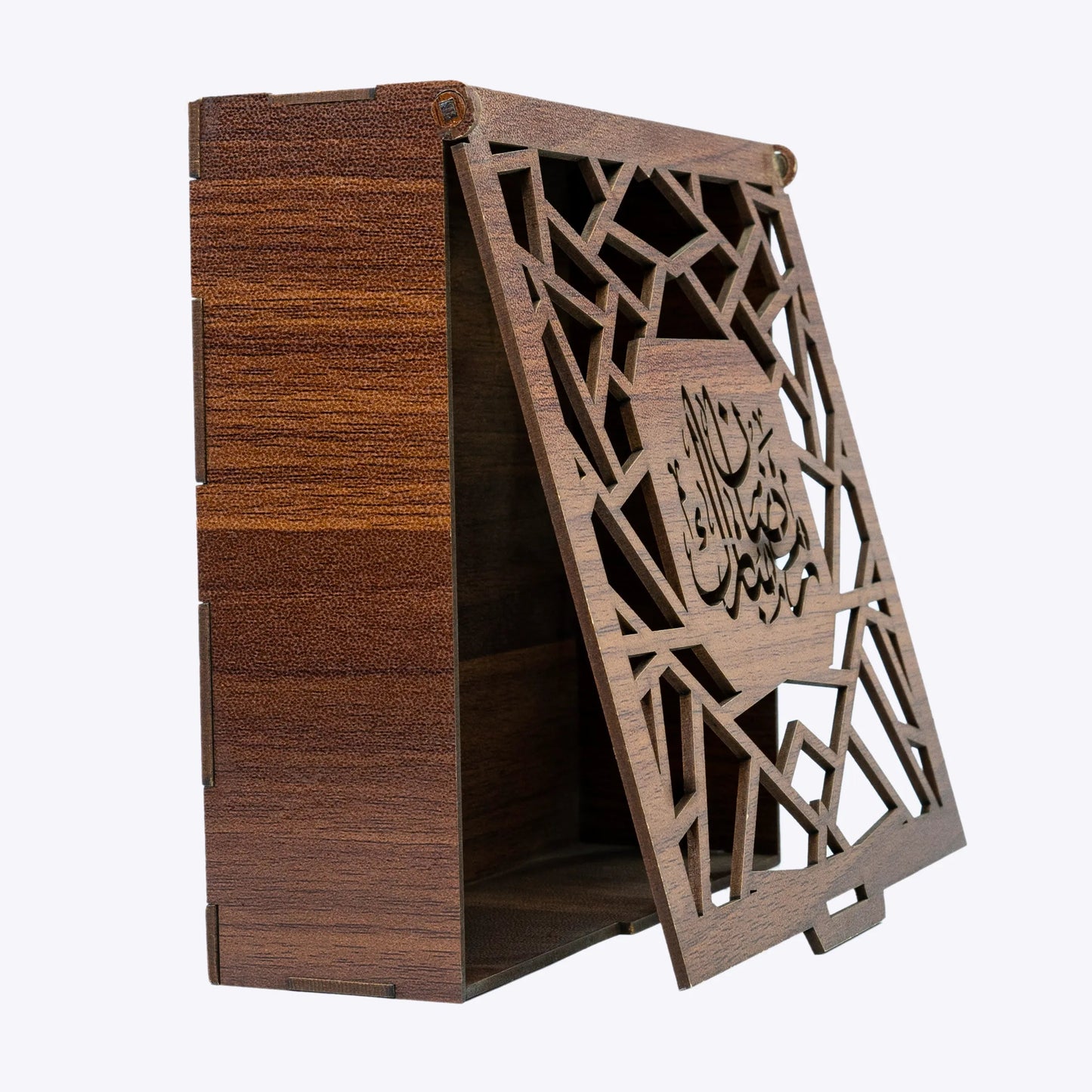 Premium Wooden Ramadan Mubarak Gift Box GG014 - GloriousGifts.Pk | Pakistan's 1 Office & Home Decoration Brand