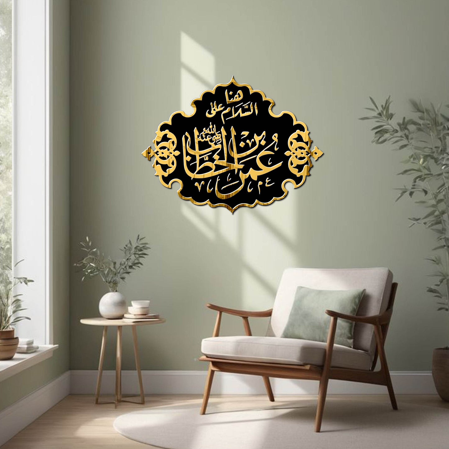 Umer Bin Khatab عمر بن الخطاب | GM061