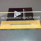 Custom Acrylic Desk Plate with Wood Base | GT003
