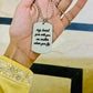Customize Dogtag Neckless |GG005 - GloriousGifts.Pk | Pakistan's 1 Office & Home Decoration Brand
