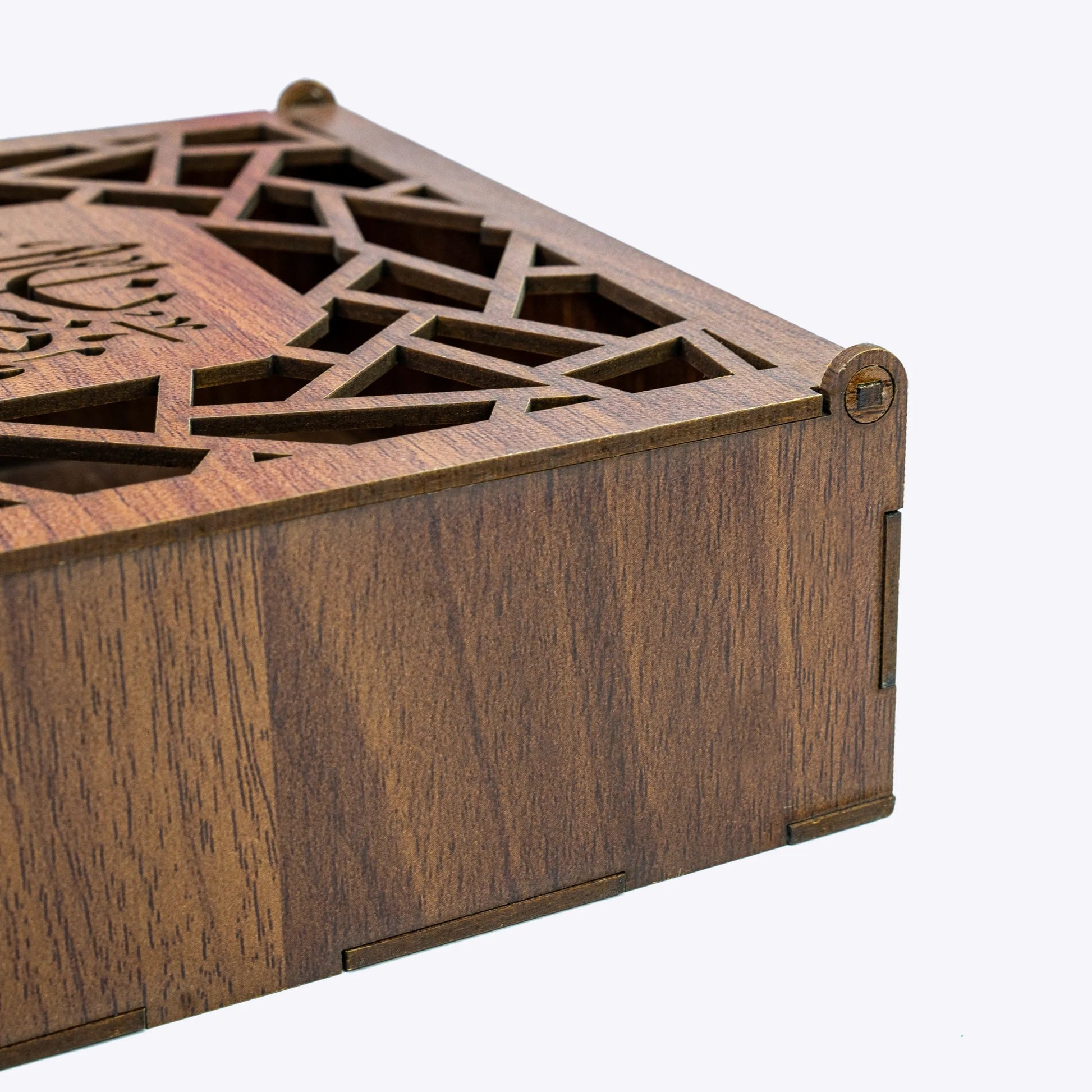 Premium Wooden Ramadan Mubarak Gift Box GG014 - GloriousGifts.Pk | Pakistan's 1 Office & Home Decoration Brand