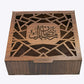 Premium Wooden Ramadan Mubarak Gift Box GG014 - GloriousGifts.Pk | Pakistan's 1 Office & Home Decoration Brand