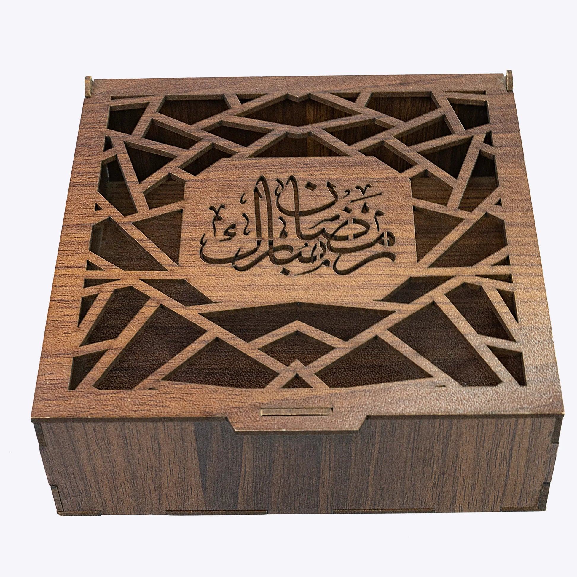 Premium Wooden Ramadan Mubarak Gift Box GG014 - GloriousGifts.Pk | Pakistan's 1 Office & Home Decoration Brand
