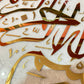 Bismillah بسم ﷲﷻ Mirror Islamic Frame GM056 - GloriousGifts.Pk | Pakistan's 1 Office & Home Decoration Brand