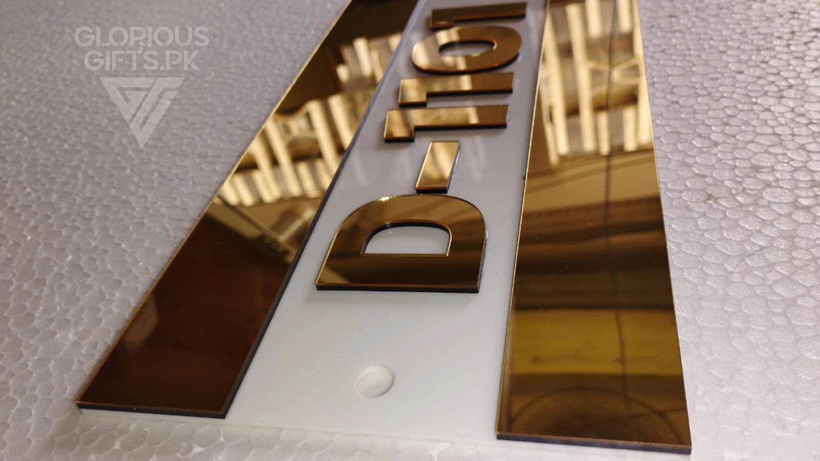 Personalized Gold/White House Name Plate | GN005 - GloriousGifts.Pk | Pakistan's 1 Office & Home Decoration Brand