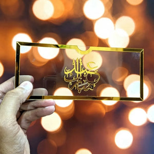 CUSTOMIZE WEDDING ACRYLIC ENVELOPE | GG008