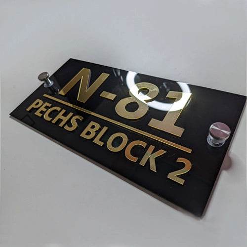 Modern Acrylic House Plaque | GN004 - GloriousGifts.Pk | Pakistan's 1 Office & Home Decoration Brand