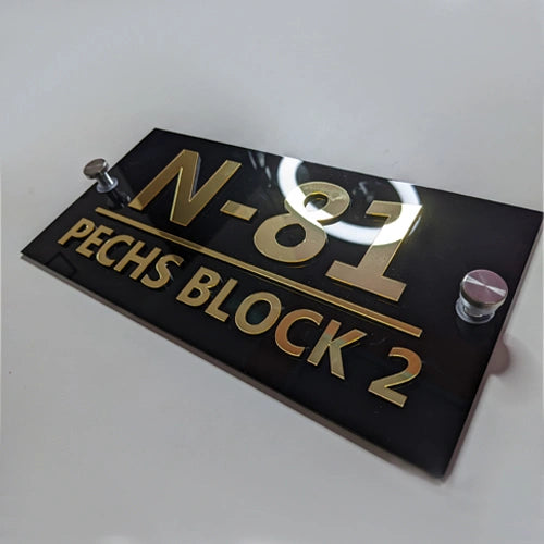 Modern Acrylic House Plaque | GN004