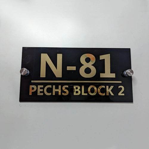 Modern Acrylic House Plaque | GN004 - GloriousGifts.Pk | Pakistan's 1 Office & Home Decoration Brand