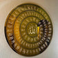 Asma Ul Husna Acrylic islamic frame | GM067