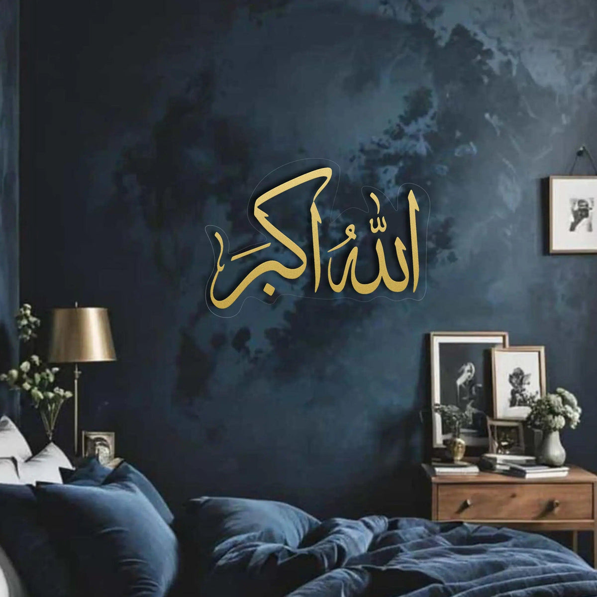 Allah Akbar By Shiawallpapers