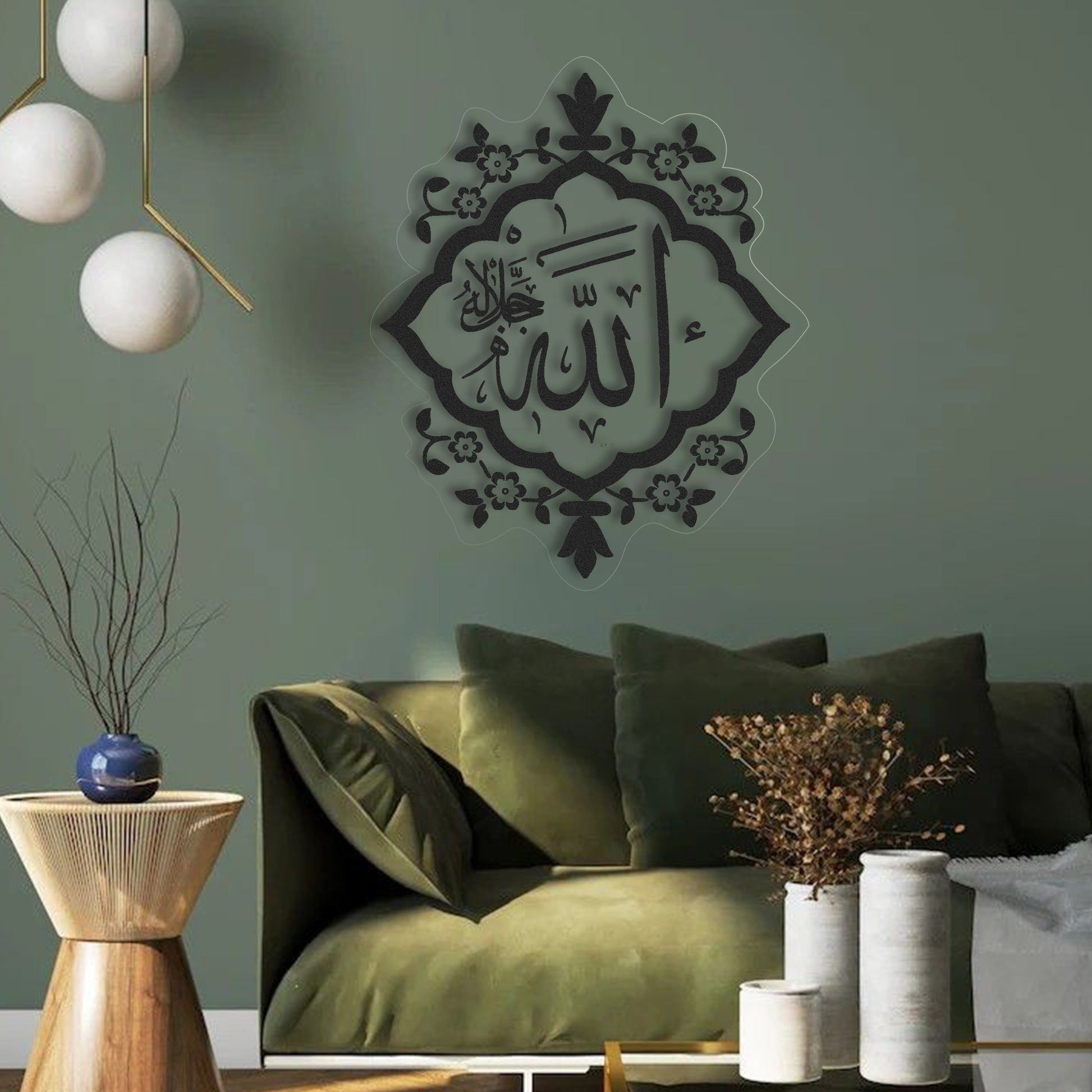 Name Of Allah ﷲﷻ Acrylic Frame GA024 - GloriousGifts.Pk | Pakistan's 1 Office & Home Decoration Brand