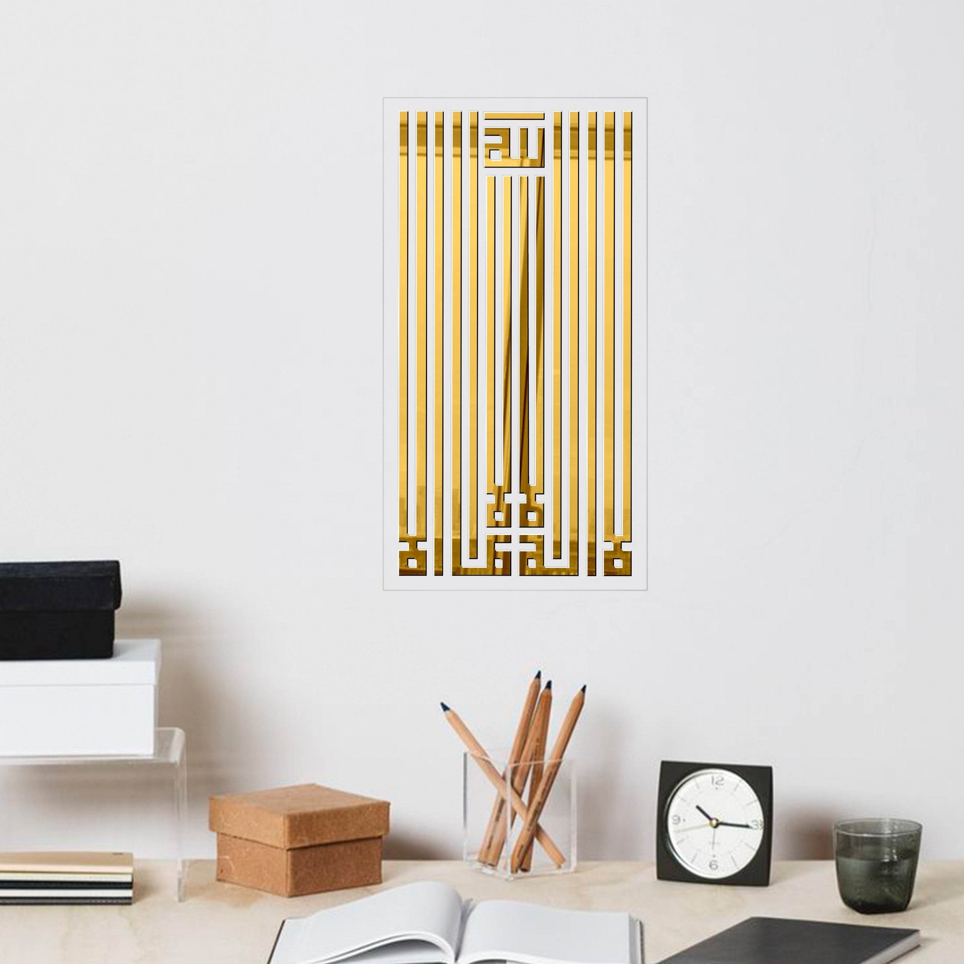 Kalma Pak کلمہ پاک | GM039 - GloriousGifts.Pk | Pakistan's 1 Office & Home Decoration Brand