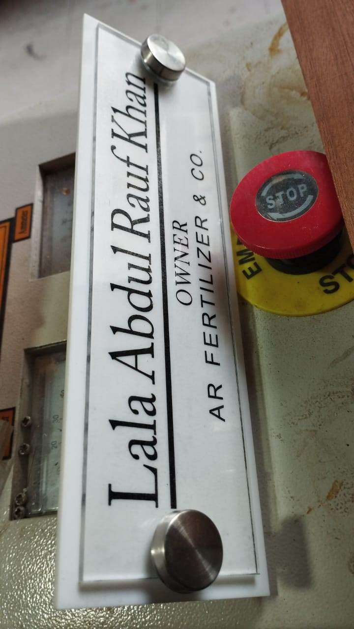 Chemical Wooden Door Name Plate | GD008 - GloriousGifts.Pk | Pakistan's 1 Office & Home Decoration Brand