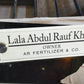 Chemical Wooden Door Name Plate | GD008 - GloriousGifts.Pk | Pakistan's 1 Office & Home Decoration Brand