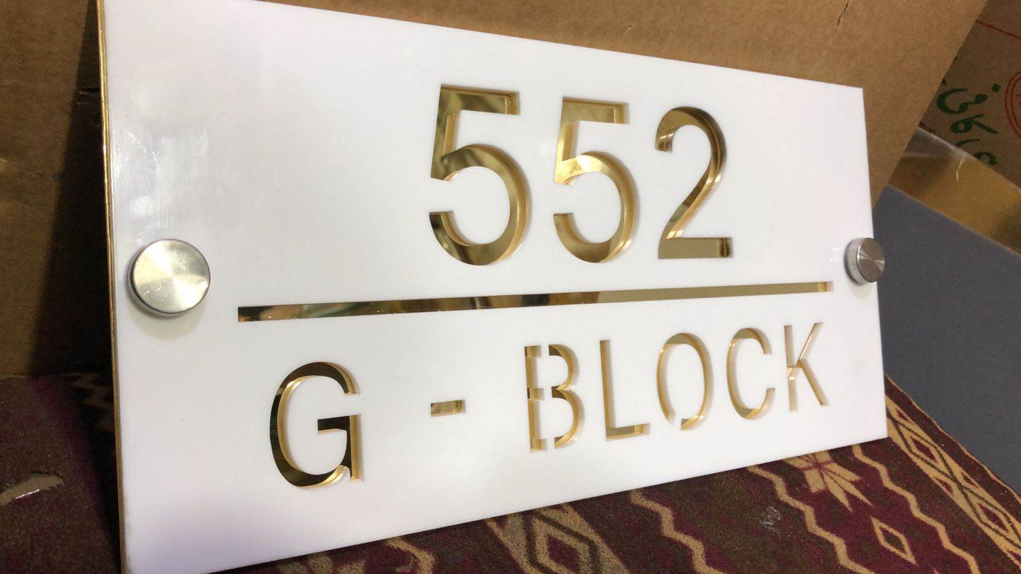 Golden Mirror House Name Plaque | GN010 - GloriousGifts.Pk | Pakistan's 1 Office & Home Decoration Brand