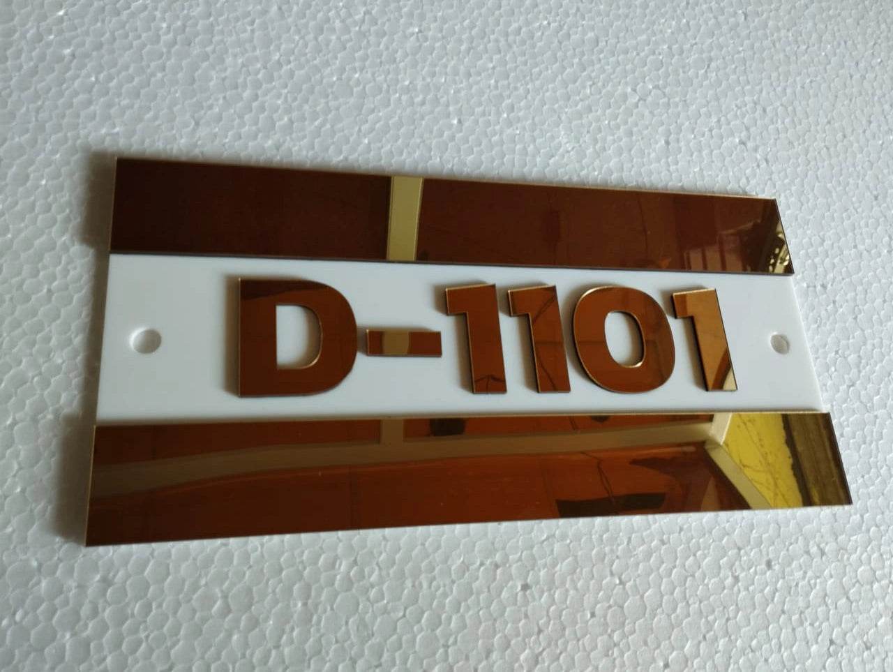 Personalized Gold/White House Name Plate | GN005 - GloriousGifts.Pk | Pakistan's 1 Office & Home Decoration Brand