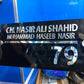 Custom Double Acrylic Rajput House Plaque | GN002 - GloriousGifts.Pk | Pakistan's 1 Office & Home Decoration Brand