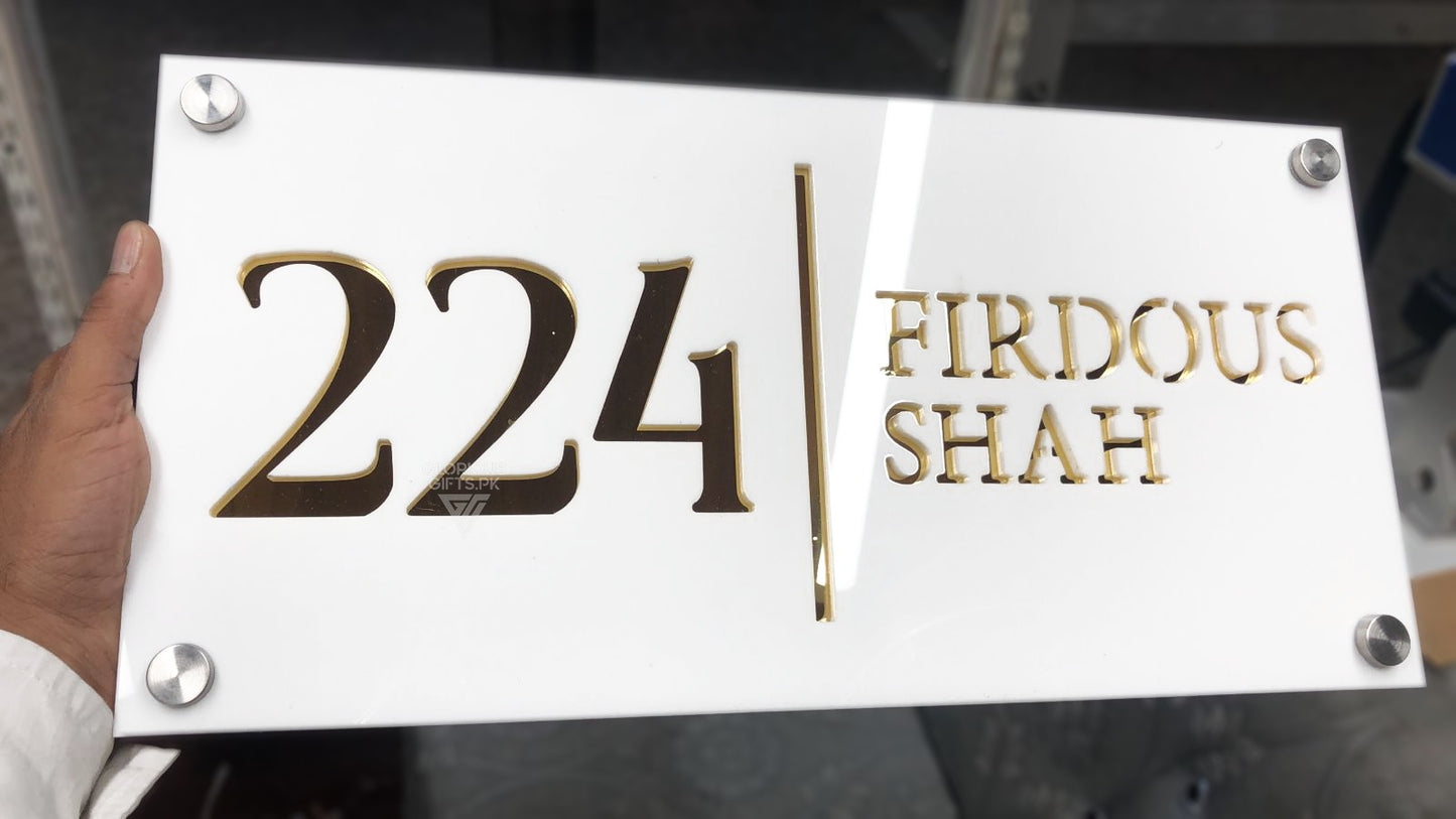 White/Gold Laser Cut House Plaque | GN012