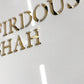 White/Gold Laser Cut House Plaque | GN012