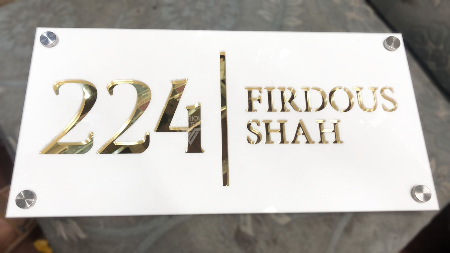 White/Gold Laser Cut House Plaque | GN012