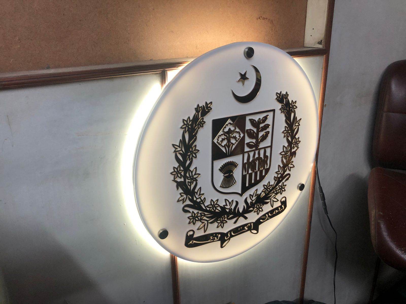3D Neon Signs Office & Government Decor | GS003 - GloriousGifts.Pk | Pakistan's 1 Office & Home Decoration Brand
