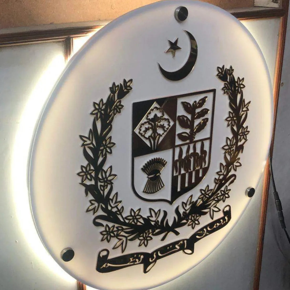3D Neon Signs Office & Government Decor | GS003 - GloriousGifts.Pk | Pakistan's 1 Office & Home Decoration Brand