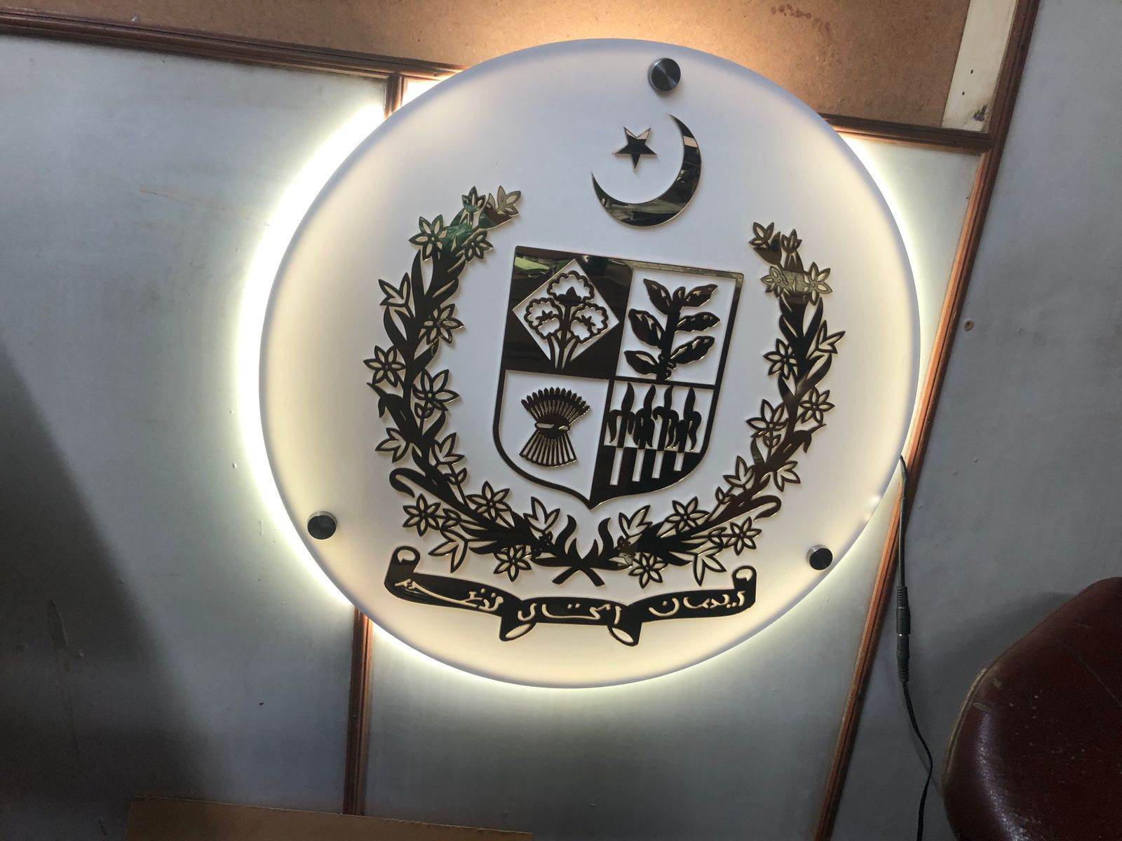 3D Neon Signs Office & Government Decor | GS003 - GloriousGifts.Pk | Pakistan's 1 Office & Home Decoration Brand