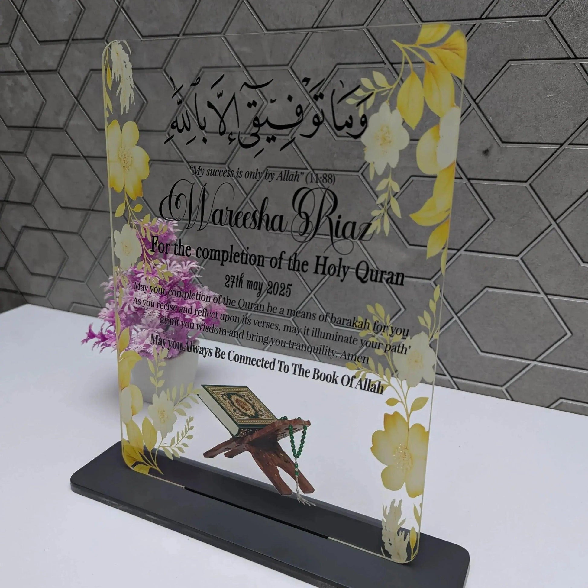 WhatsAppImage2025-05-16at9.47.28PM - GloriousGifts.Pk | Pakistan's 1 Office & Home Decoration Brand