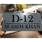 WhatsApp_6_10daac2f-1d52-431f-a1c6-b1ed0fdb48ff - GloriousGifts.Pk | Pakistan's 1 Office & Home Decoration Brand