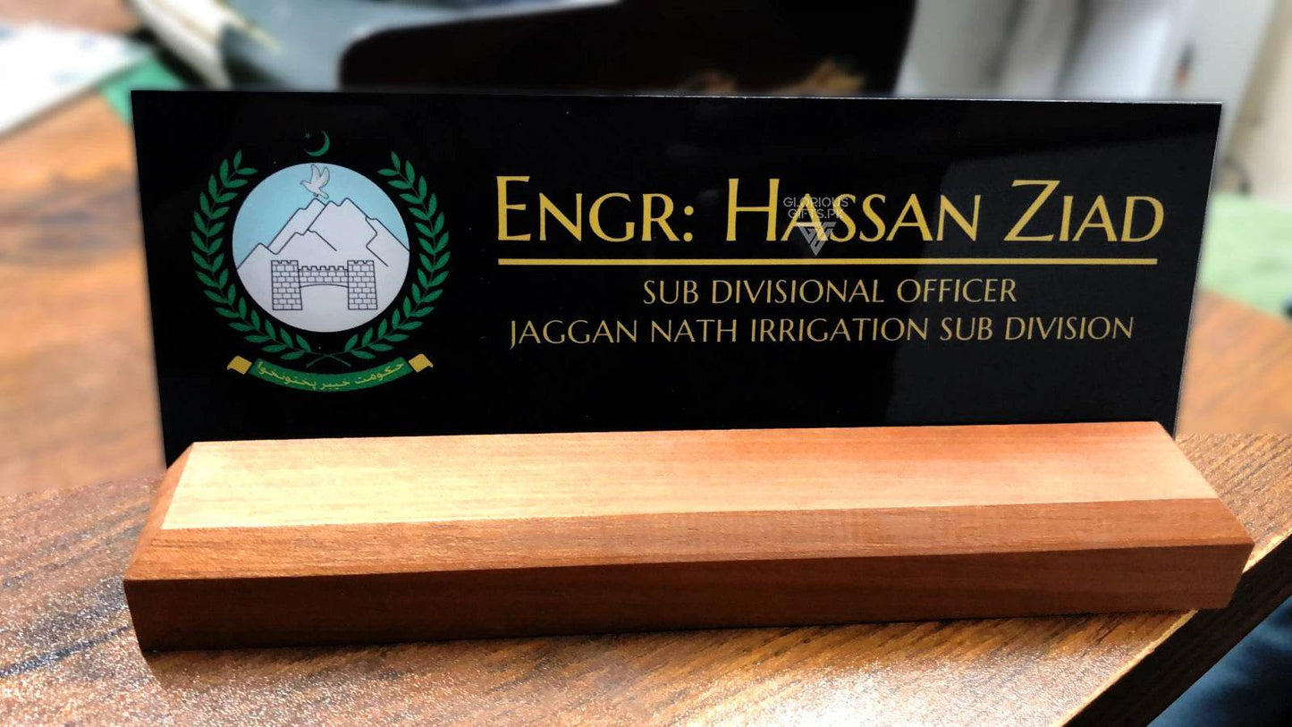 Classic Desk Plate Exclusive | GT005 - GloriousGifts.Pk | Pakistan's 1 Office & Home Decoration Brand