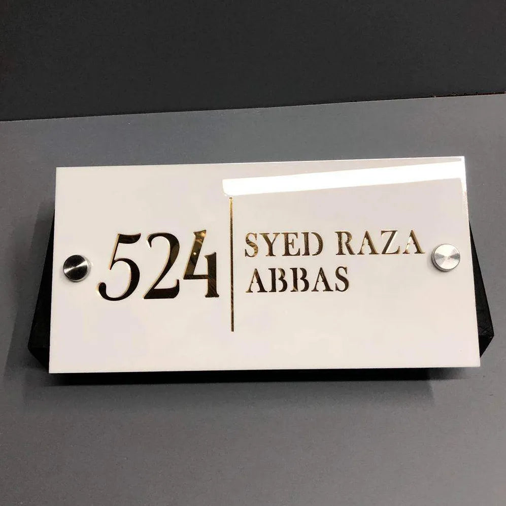 Laser Cut Floating Name Plate  White,Gold,Silver | GN011 - GloriousGifts.Pk | Pakistan's 1 Office & Home Decoration Brand