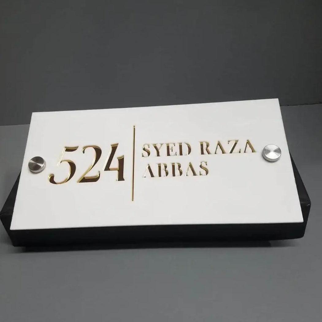 WhatsApp_Image_2024-12-09_at_2.37.25_PM_1_1 - GloriousGifts.Pk | Pakistan's 1 Office & Home Decoration Brand