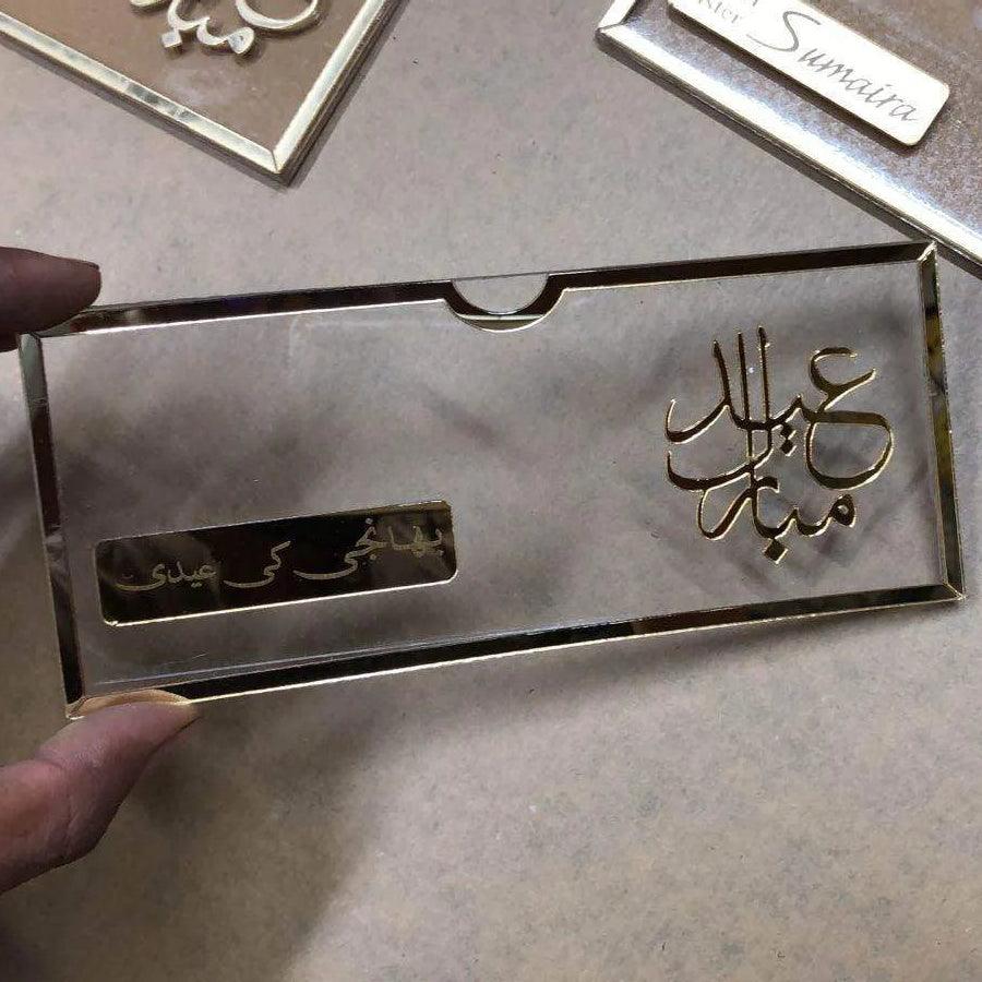 WhatsApp_Image_2025-03-19_at_2.47.58_PM - GloriousGifts.Pk | Pakistan's 1 Office & Home Decoration Brand
