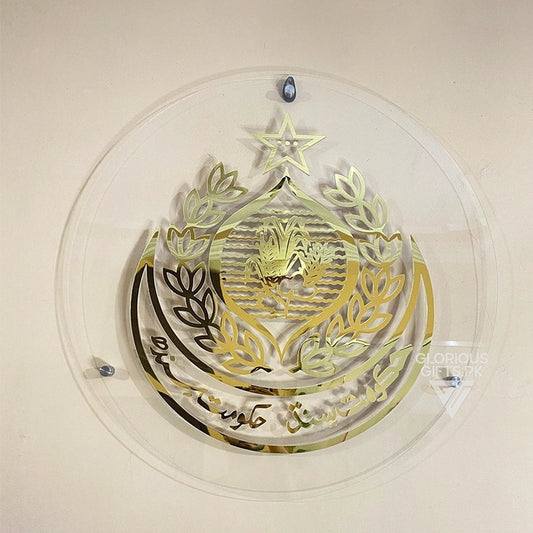 3D Neon Signs Office & Government Decor | GS003
