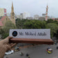 Classic Desk Plate Exclusive | GT005 - GloriousGifts.Pk | Pakistan's 1 Office & Home Decoration Brand