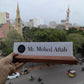 Classic Desk Plate Exclusive | GT005 - GloriousGifts.Pk | Pakistan's 1 Office & Home Decoration Brand