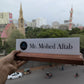 Classic Desk Plate Exclusive | GT005 - GloriousGifts.Pk | Pakistan's 1 Office & Home Decoration Brand