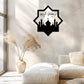 Shiny Acrylic Islamic Mehrab | GM066