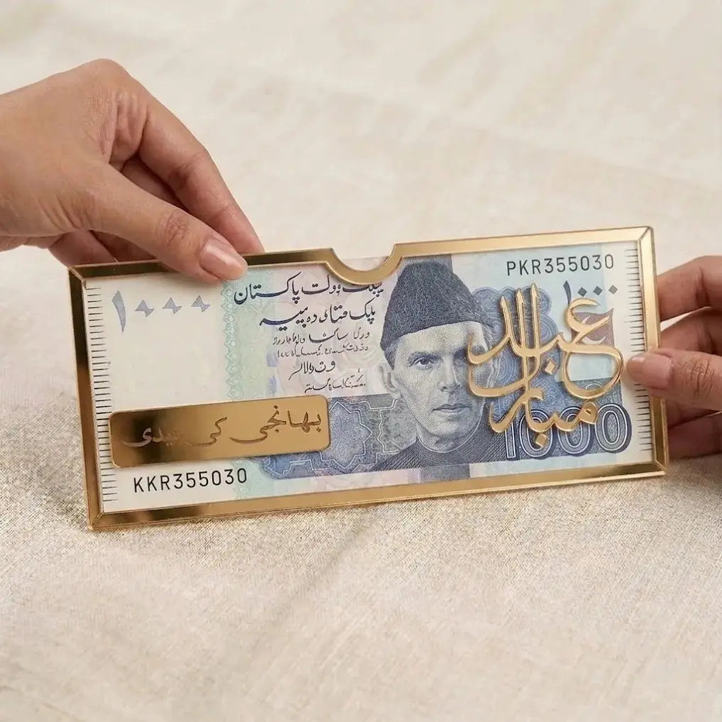 CUSTOMIZE WEDDING ACRYLIC ENVELOPE | GG008 - GloriousGifts.Pk | Pakistan's 1 Office & Home Decoration Brand