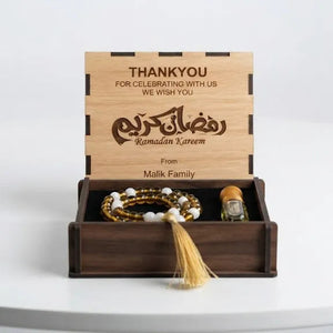 Ramadan Decoration Box Engraved Pack of 10, 50, 100 pcs  | GX010