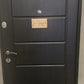 Custom Meeting Room Sign In/Out Plate | GD015