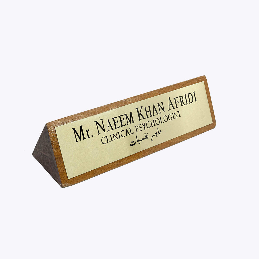 Solid Wooden Triangle Desk plate | GT004